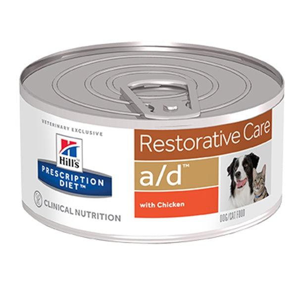 HILL'S PD CANINE/FELINE A/D 200 GR