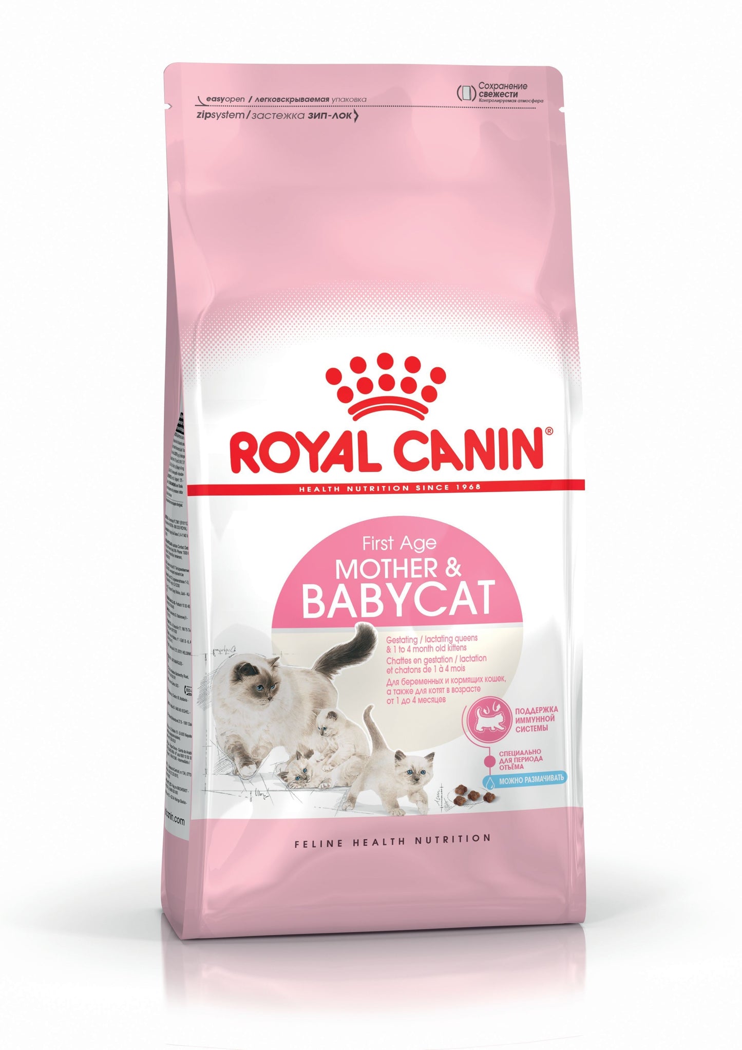 ROYAL CANIN GATTO MOTHER&BABYCAT 400 GR