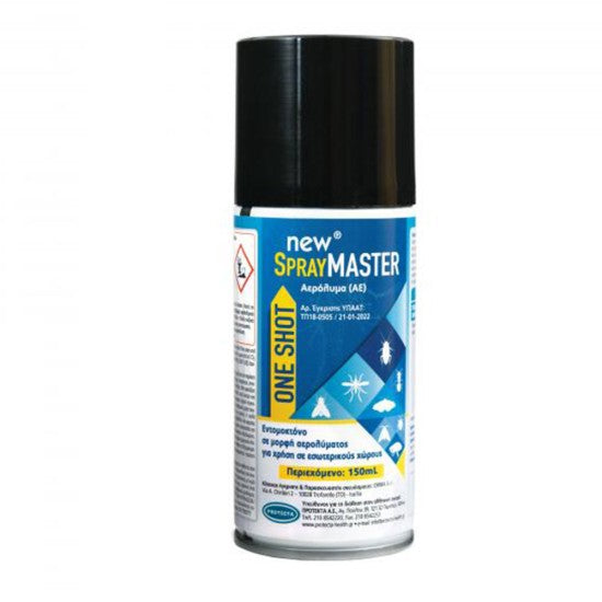 SPRAYMASTER BOMBOLA INSETTICIDA 150 ML