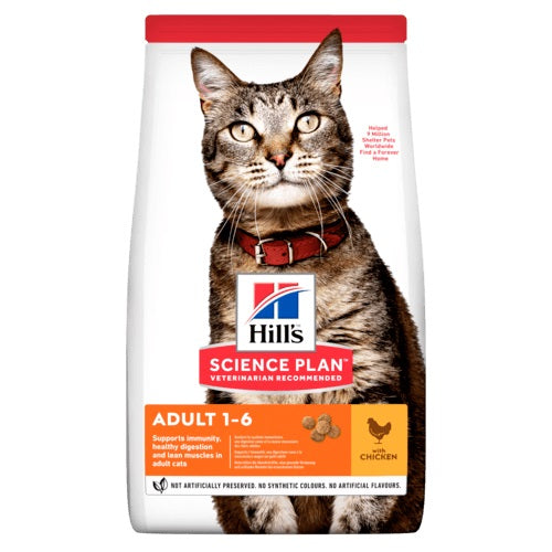 HILL'S FELINE ADULT CHICKEN 7 KG NEW