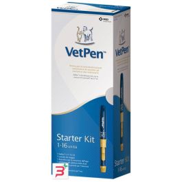 CANINSULIN VETPEN 16 UI (1 - 16 UI) STARTER KIT